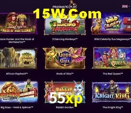 Interface do App 55xp