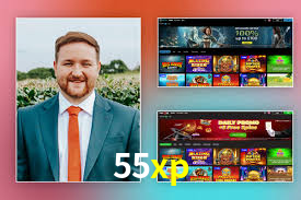 55xp App Interface